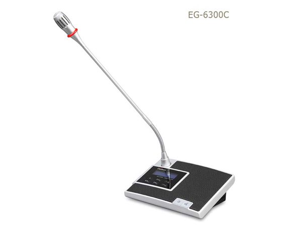 Gestton EG-6300多功能数字式会议系统